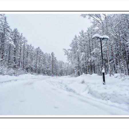 中富良野町约旦旅馆别墅 外观 照片